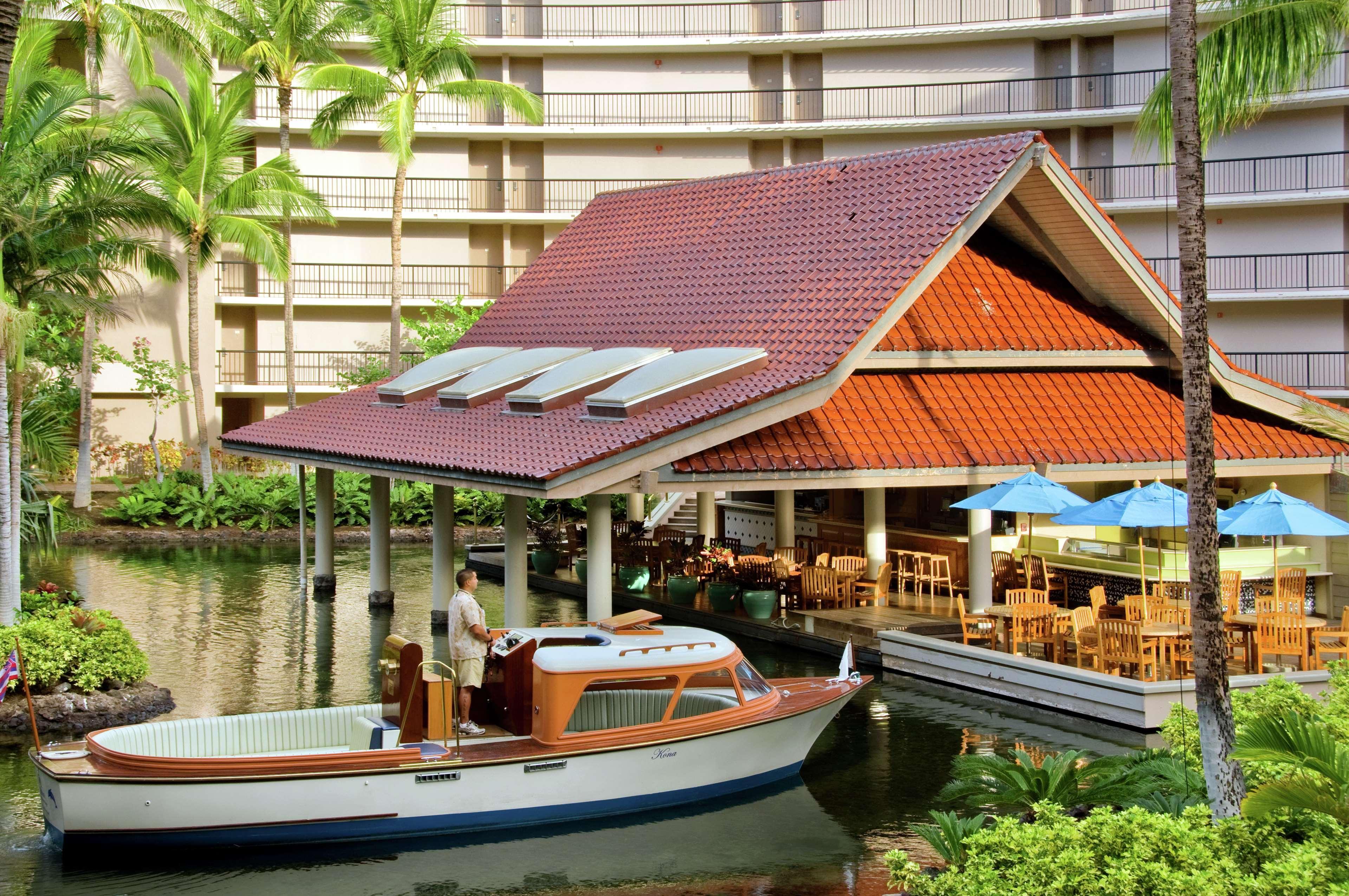 Hilton Village Waikoloa