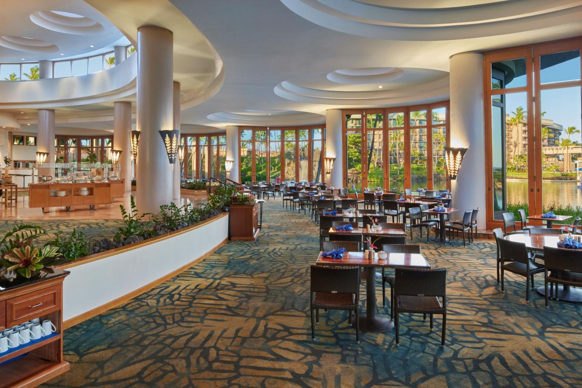 Hilton Village